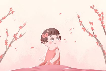 老黄历择黄道吉日 黄道吉日万年历黄历 黄道吉日查询吉时