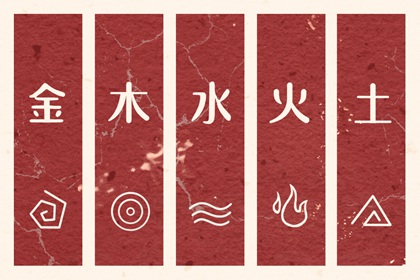 中国万年历黄历 万年历查询2026年日历 万年历查询一览表