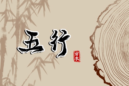 老皇历择吉_择吉老黄历汉典万年历_汉典择吉老黄历